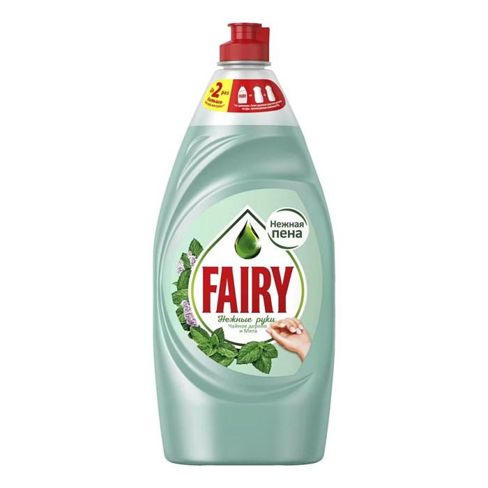 Средство для мытья посуды Fairy Нежные ручки Чайное дерево и мята, 450мл 4172 - фото 9472