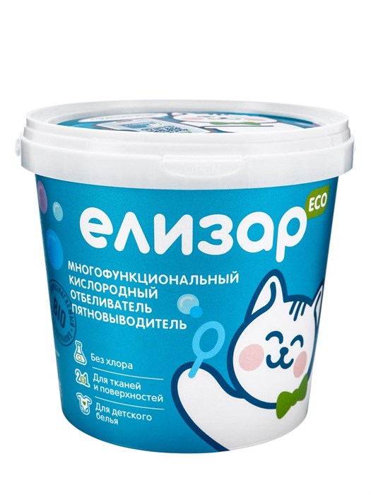 Кислородный пятновыводитель Елизар 2в1 для цветн и белого, экологичный, 1кг 4187 - фото 9498