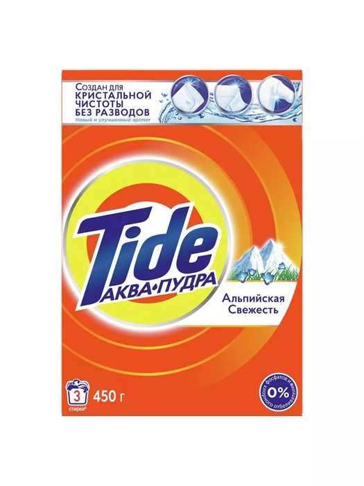Стиральный порошок Tide Альпийская свежесть автомат, 450г 4210 - фото 9535