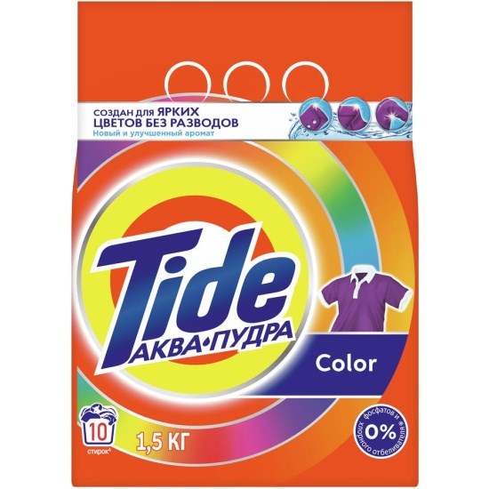 Стиральный порошок Tide Color автомат для цветного, 1.5кг 4211 - фото 9537