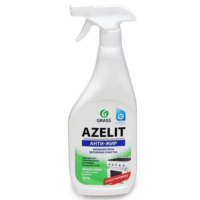 Чистящее средство для кухни Azelit Антижир спрей, 600мл 4221 - фото 9551