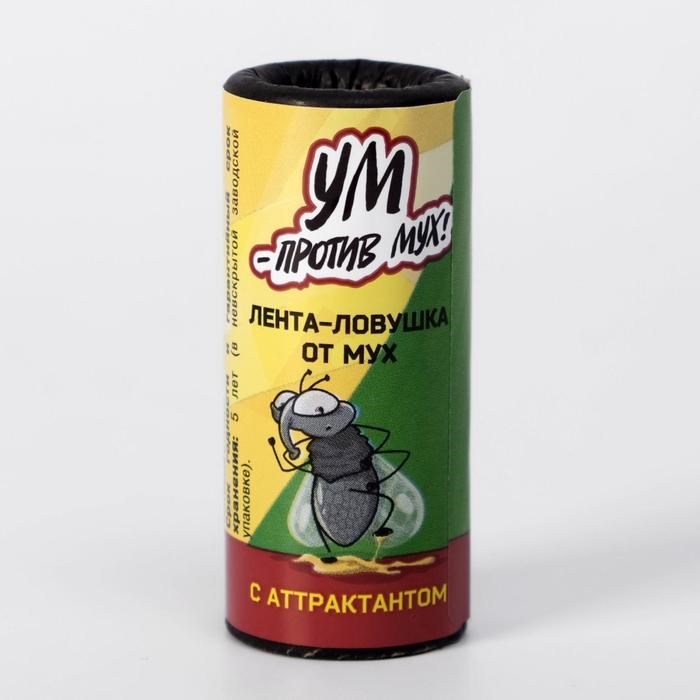 Липкая лента от мух УМ-Против Мух, с аттрактантом, 1шт 4265 - фото 9668