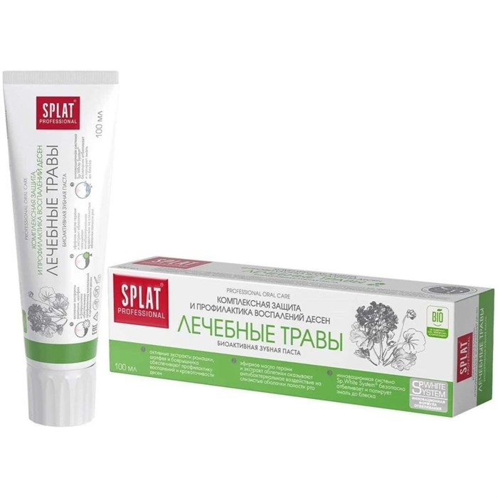 Зубная паста Splat Professional Лечебные травы, 100мл 4370 - фото 9913