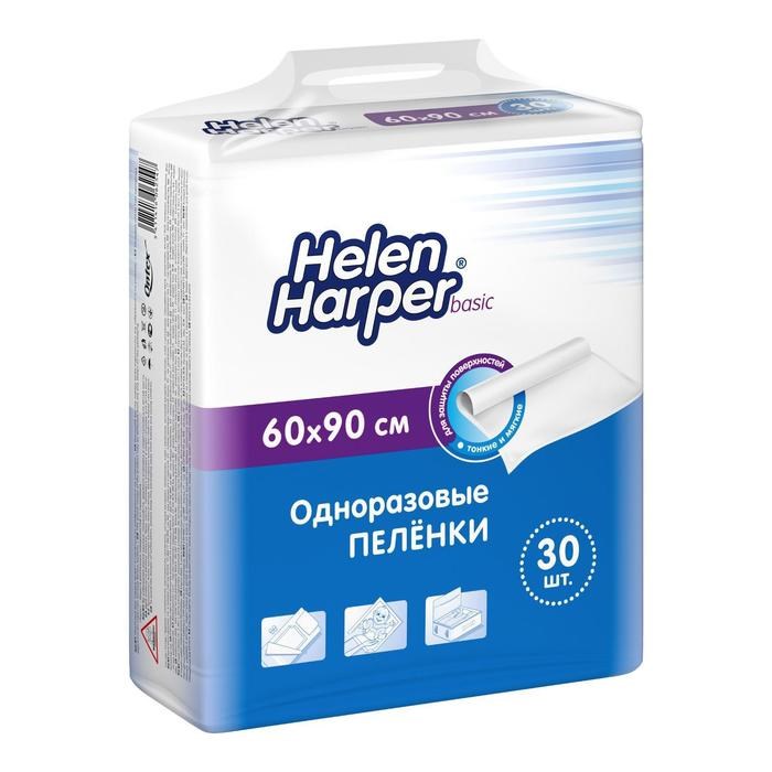 Пеленки одноразовые Helen Harper 60х90см, 30шт 4394