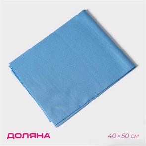 {{productViewItem.photos[photoViewList.activeNavIndex].Alt || productViewItem.photos[photoViewList.activeNavIndex].Description || 'Салфетка для стекол и зеркал 40х50см, 1шт'}}