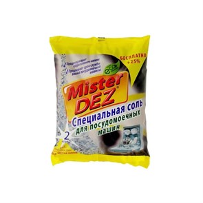 Соль для посудомоечных машин Mister Dez, 2кг 4177