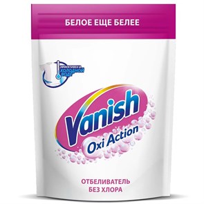 Отбеливатель порошкообразный Vanish Oxi Action, 500г 4199