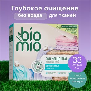 {{productViewItem.photos[photoViewList.activeNavIndex].Alt || productViewItem.photos[photoViewList.activeNavIndex].Description || 'Стиральный порошок BioMio эко-концентрат для цветного, 1кг'}}
