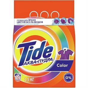 Стиральный порошок Tide Color автомат для цветного, 1.5кг 4211