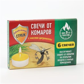 {{productViewItem.photos[photoViewList.activeNavIndex].Alt || productViewItem.photos[photoViewList.activeNavIndex].Description || 'Свечи от комаров Бдительный страж, 6шт'}}