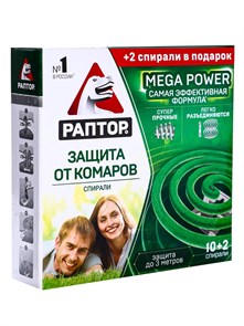 {{productViewItem.photos[photoViewList.activeNavIndex].Alt || productViewItem.photos[photoViewList.activeNavIndex].Description || 'Спирали от комаров Раптор, 10шт'}}