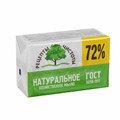 Мыло хозяйственное 72% Рецепты чистоты, 200г 4193 - фото 9509