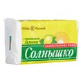 Мыло хозяйственное Солнышко лимон, 140г 4195 - фото 9511