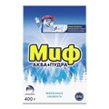 Стиральный порошок Миф Морозная свежесть для ручной стирки, 400г 4202 - фото 9523