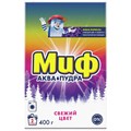 Стиральный порошок Миф Свежий цвет для цветного автомат, 400г 4203 - фото 9525