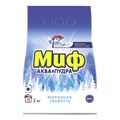 Стиральный порошок Миф Морозная свежесть для белого автомат, 2кг 4204 - фото 9527