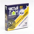 Спирали от комаров Чистый дом, бездымные, без запаха, 10шт 4255 - фото 9647