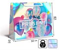 Пакет подарочный голографический Birthday Present, 32х26х12см 4339 - фото 9847