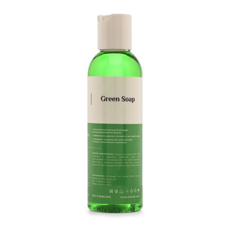 Зеленое мыло Hanafy Green Soap 150мл 01364 - фото 6840