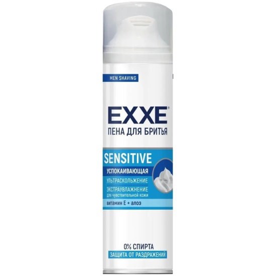 Пена д/бритья Exxe Sensitive, д/чувствительной кожи, 200мл 4056 - фото 9201