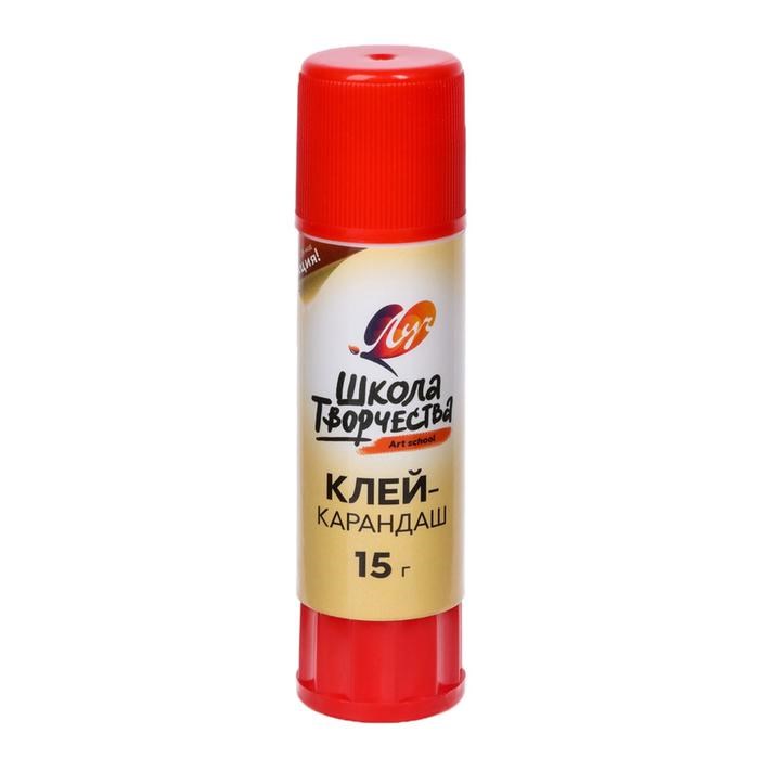 Клей-карандаш Луч Школа творчества, 15г 4064 - фото 9216