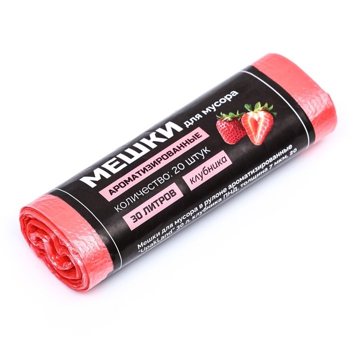 Мешки для мусора ароматизированные Upak Land 30л, 7мкм, 20шт 4099