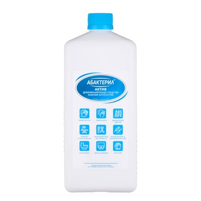 Антисептик кожный Абактерил-актив, 1л 00750