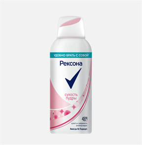 Дезодорант Rexona Сухость Пудры спрей, 100мл 3951