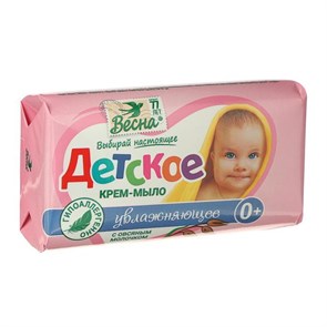 Крем-мыло детское Весна увлажняющее, 90г 3954