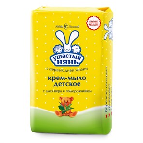 Мыло детское Ушастый нянь с алоэ и подорожником, 90г 3958