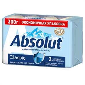 Мыло туалетное антибактериальное Абсолют Ультразащита, 4х75г 3963