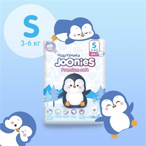 Подгузники Joonies Premium Soft, разм S (3-6кг), 64шт 3969