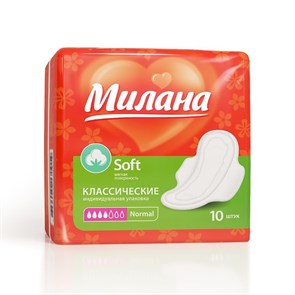 Прокладки гигиенич Милана Classic Normal Soft, 10шт 3973