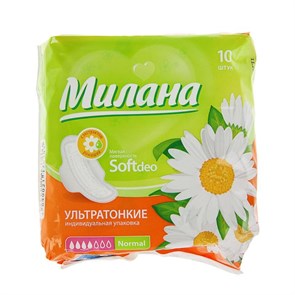 Прокладки гигиенич Милана Ultra Soft Normal Deo ромашка, 10шт 3976