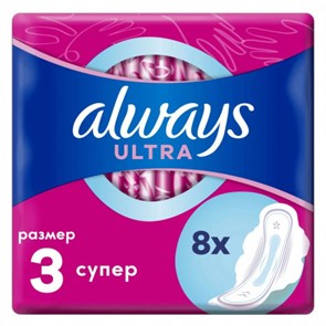 Прокладки гигиенич Always Ultra Super Single, 8шт 3981