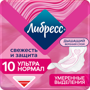 Прокладки гигиенические Либресс ультра нормал, 10шт 3984