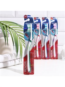 {{productViewItem.photos[photoViewList.activeNavIndex].Alt || productViewItem.photos[photoViewList.activeNavIndex].Description || 'Зубная щетка Rendall Whitening, средняя, 1шт'}}