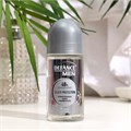 Дезодорант Defance Men Silver protection шарик, 50мл 3949 - фото 9021