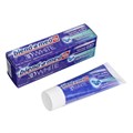 Зубная паста Blend-a-med 3D White Нежная мята, 75мл 4026 - фото 9137