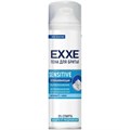 Пена д/бритья Exxe Sensitive, д/чувствительной кожи, 200мл 4056 - фото 9201
