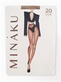 Колготки Minaku 20 ден, телесные 4071