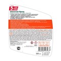 Чистящее средство универсальное Prosept Universal Spray, 500мл 4222