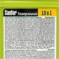 Чистящее средство универсальное Sanfor Лимонная свежесть, 750г 4223