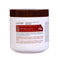 Маска для волос Sadoer кокосовое масло, 500г 4272